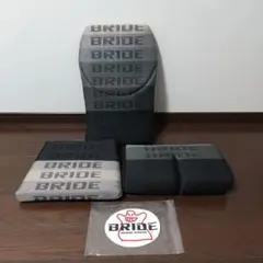 2026年最新】BRIDE ストラディアの人気アイテム - メルカリ