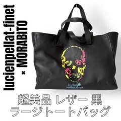 Item thumbnail for item 4fce95d4-298d-4de5-807b-841740d5c551