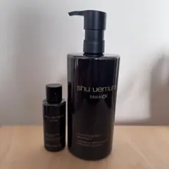 シュウウエムラ　クレンジングオイル　ブラック　毛穴　450ml＋50ml