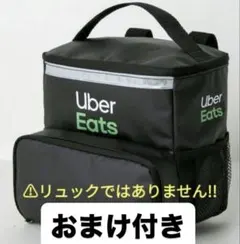 Item thumbnail for item fc412b07-0ef6-4a29-8088-fe9c54b49ff6