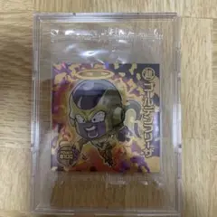 ドラゴンボール　シールウエハース　SGR ゴールデンフリーザ