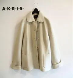 doorzo様専用★新品同様★アクリス★肉厚カシミヤ ニットジャケットコート