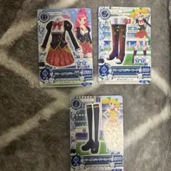 Item thumbnail for item 3cf5572b-200c-43b6-84e9-cfae1bfc58ab