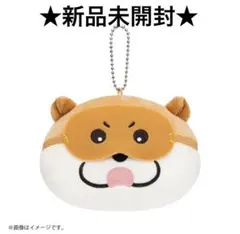 ヨルシカ コーギー ぬいぐるみ キーホルダー - メルカリ
