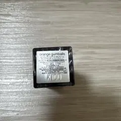 【C-174】シュウウエムラ アンプリファイド キヌクリーム オレンジガムボール