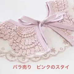 Item thumbnail for item a3ec194c-b14d-4828-a51a-9955c445f8e3