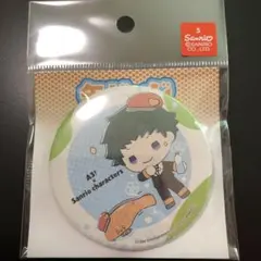 A3! サンリオコラボ 丞