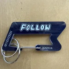 SEVENTEEN FOLLOW AGAIN カラビナキーリング ジョシュア