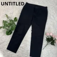 ストレート スラックス