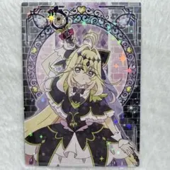 名探偵プリキュア！キラキラトレーディングコレクション キュアアルカナ・シャドウ