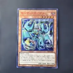 こもも様 リクエスト 2点 まとめ商品