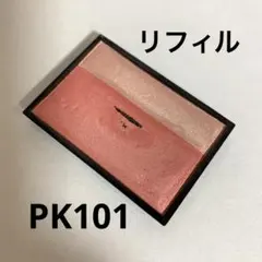 Grace＊様 リクエスト 2点 まとめ商品