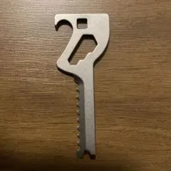 Item thumbnail for item b91004ff-c59e-4e18-a4d0-1e3dc7d86cb3