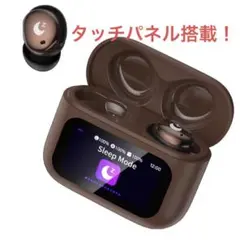 タッチパネル付きワイヤレスイヤホン 防水 自動ペアリング