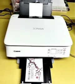 Item thumbnail for item 6e91ea60-fd50-4f62-bb8d-23881fd5f775