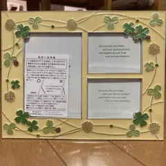 Item thumbnail for item 6455fccc-8e80-41ef-8980-ca50802260a8