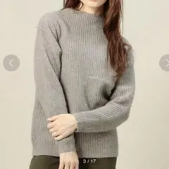 BEAUTY&YOUTH アンゴラアゼ ボトルネックニット グレージュ