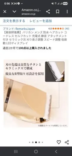 Item thumbnail for item 3b05abdd-ef26-4fff-8d3a-fe2f08cddb60