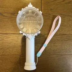 King & Prime コンサートツアー 2020 ペンライト