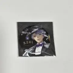 ツイステ アズール 缶バッジ