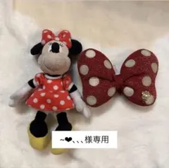ミニーちゃん ぬいぐるみキーホルダー＆リボンヘアゴム セット