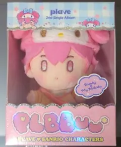 2026年最新】PLAVE ぬいぐるみの人気アイテム - メルカリ