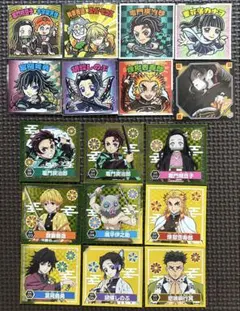 鬼滅の刃 ufotableCafe DINING コースター カード20点セット - メルカリ