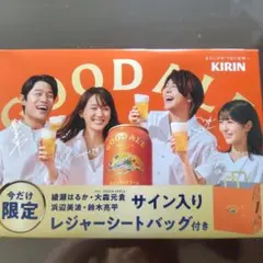 2026年最新】綾瀬はるかサインの人気アイテム - メルカリ