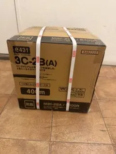 値下げ] BK10 Be-1 配線図集 未使用新品 - メルカリ