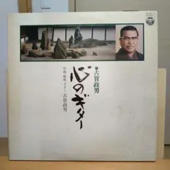 Item thumbnail for item 5f68a6a2-7d96-46e0-9e11-266ac57b8853