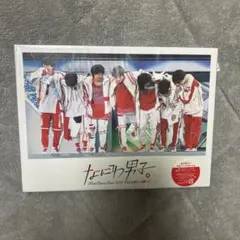 なにわ男子 なにわ男子しか勝たん 初回プレス仕様 DVD - メルカリ