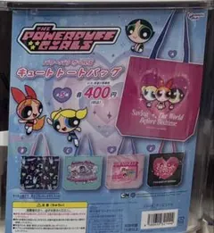 パワーパフガールズ❤︎キュートトートバッグ D