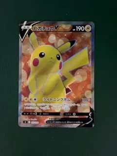 【美品・センタリング◎】ピカチュウV SI スタートデッキ100 415/414 極美品・センタリング良好】ピカチュウV SI スタートデッキ 415/414