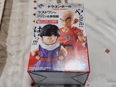 2026年最新】クリリン 悟飯 ラストワンの人気アイテム - メルカリ