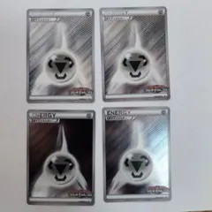 栞様 リクエスト 3点 まとめ商品