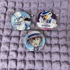 名探偵コナン　缶バッジ　怪盗キッド　江戸川コナン　鳥取　限定　コナン探偵社