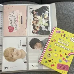 関西ジュニア カレンダー 2020-2021 付録付き