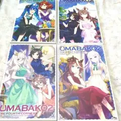 ウマ娘プリティーダービー×アトレ秋葉原 ポストカード サトノ