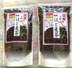 令和7年 黒米 900g 千葉県いすみ市産 有機肥料 無農薬 - メルカリ