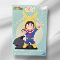 【未開封】僕のヒーローアカデミア　フィギュア　緑谷出久　ちあぴこ　ヒロアカ　デク