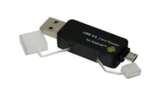 DigioUSB2.0対応 AndroidPC用SD/microカードリーダーのサムネイル