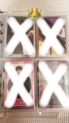 村上璃杏 トレカ まとめ売り バラ売り