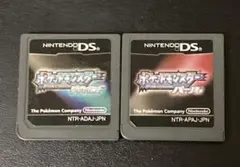 ポケットモンスター ダイヤモンドとパールのセット 任天堂DS用ソフト 動作確認済