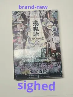 2026年最新】直筆サイン 坂本真綾の人気アイテム - メルカリ