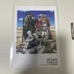 ジョジョの奇妙な冒険ジョジョワールド 集合写真ブロマイド 3部 ジョースター一行
