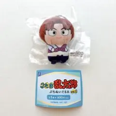 2026年最新】山田利吉 くるみたぴぬいの人気アイテム - メルカリ