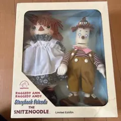 希少　超激レア　限定　ラガディ　フェスティバル　可愛いアンとアンディ　キャメル ラガディ アン&アンディ キャメル フェスティバルドール 2000年 限定