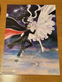 セーラームーン プリズムオンアイス スケート 描き下ろし 原画
