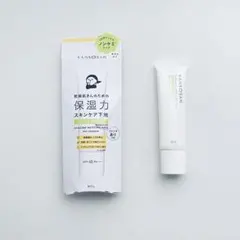 Item thumbnail for item 2bd64be7-c74f-464e-9821-71e9b41e1f0a