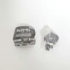 チェンソーマン レゼ篇 ガチャ つまんでつなげてマスコット2 ボム チェーン